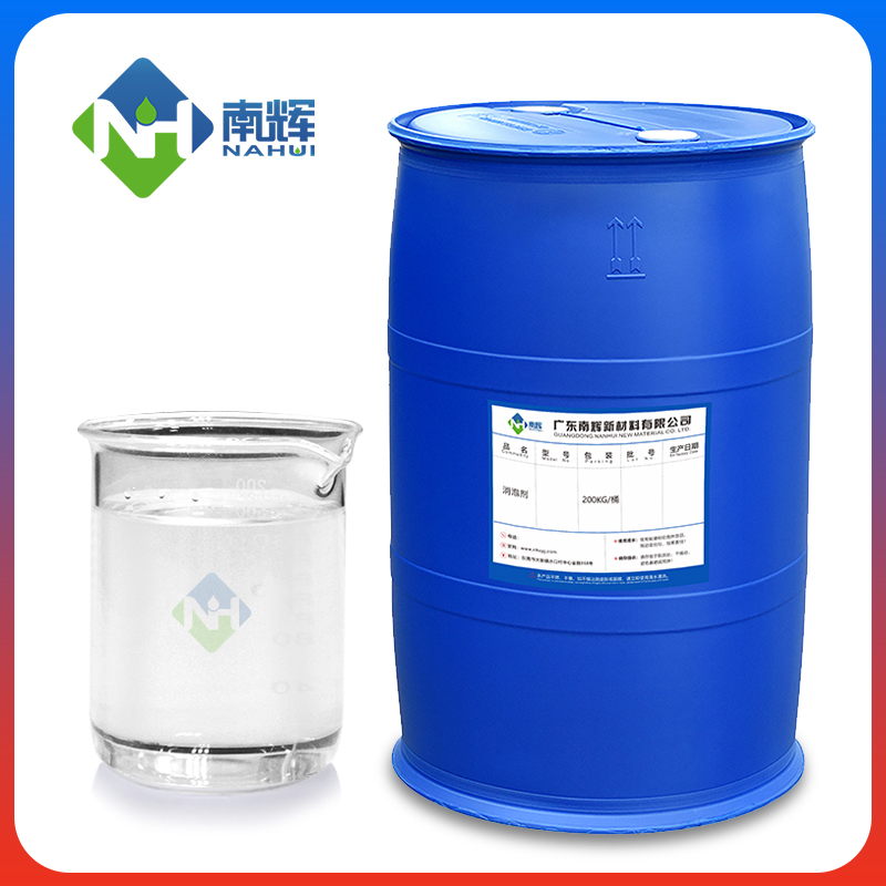（圖：水性聚氨酯增稠劑樣品圖）