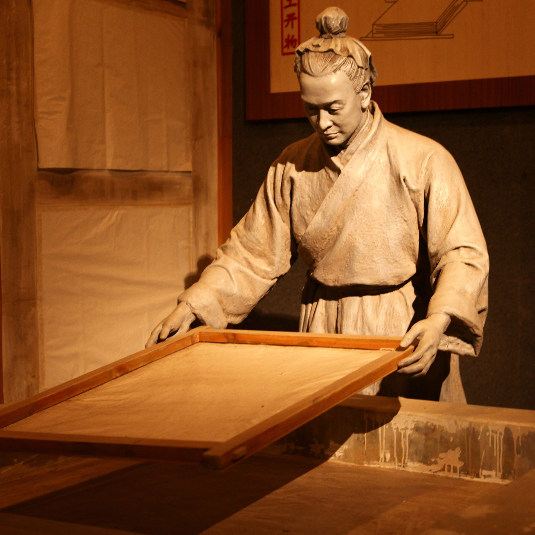 造紙?jiān)龀韯?></a>
            </li>
    
        </ul>
    </div>
    


    <div   id=