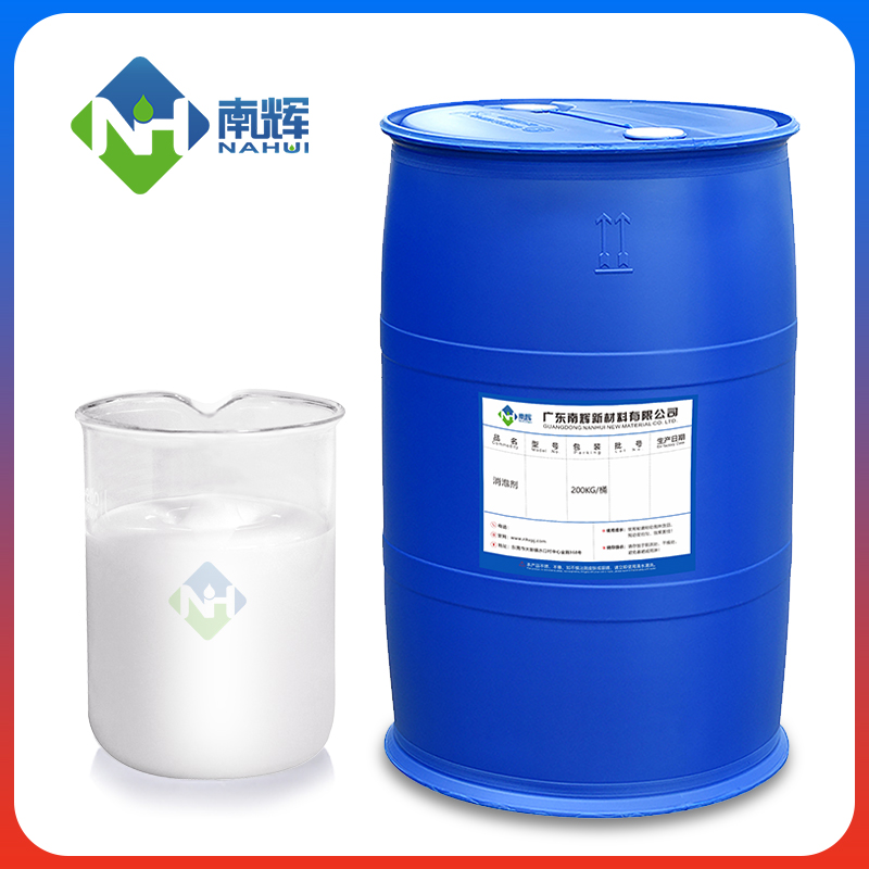 PVC糊樹(shù)脂增稠劑